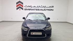 2008 Mitsubishi Lancer — Full Front View — Photo 1 — Thumbnail