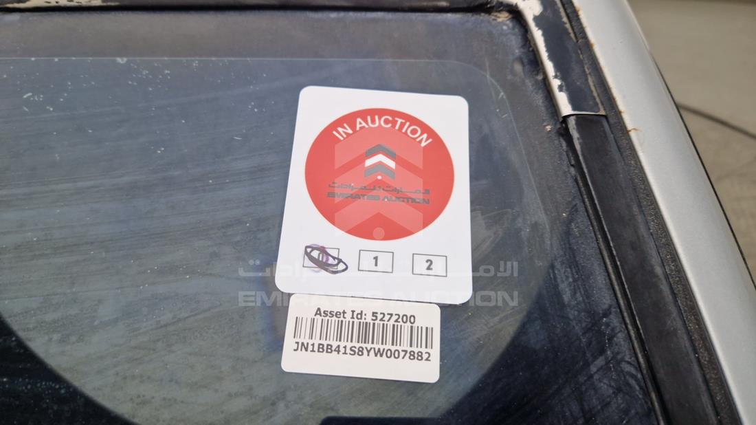 2000 Nissan Sunny — General — Photo 27