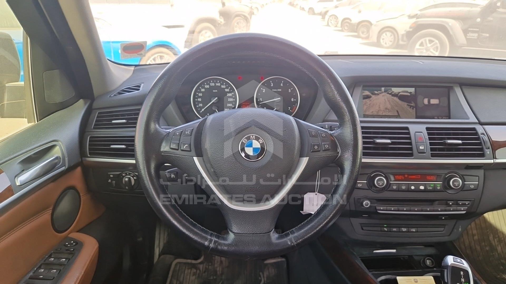 2009 BMW X5 VIN: WBAFE81079L097926