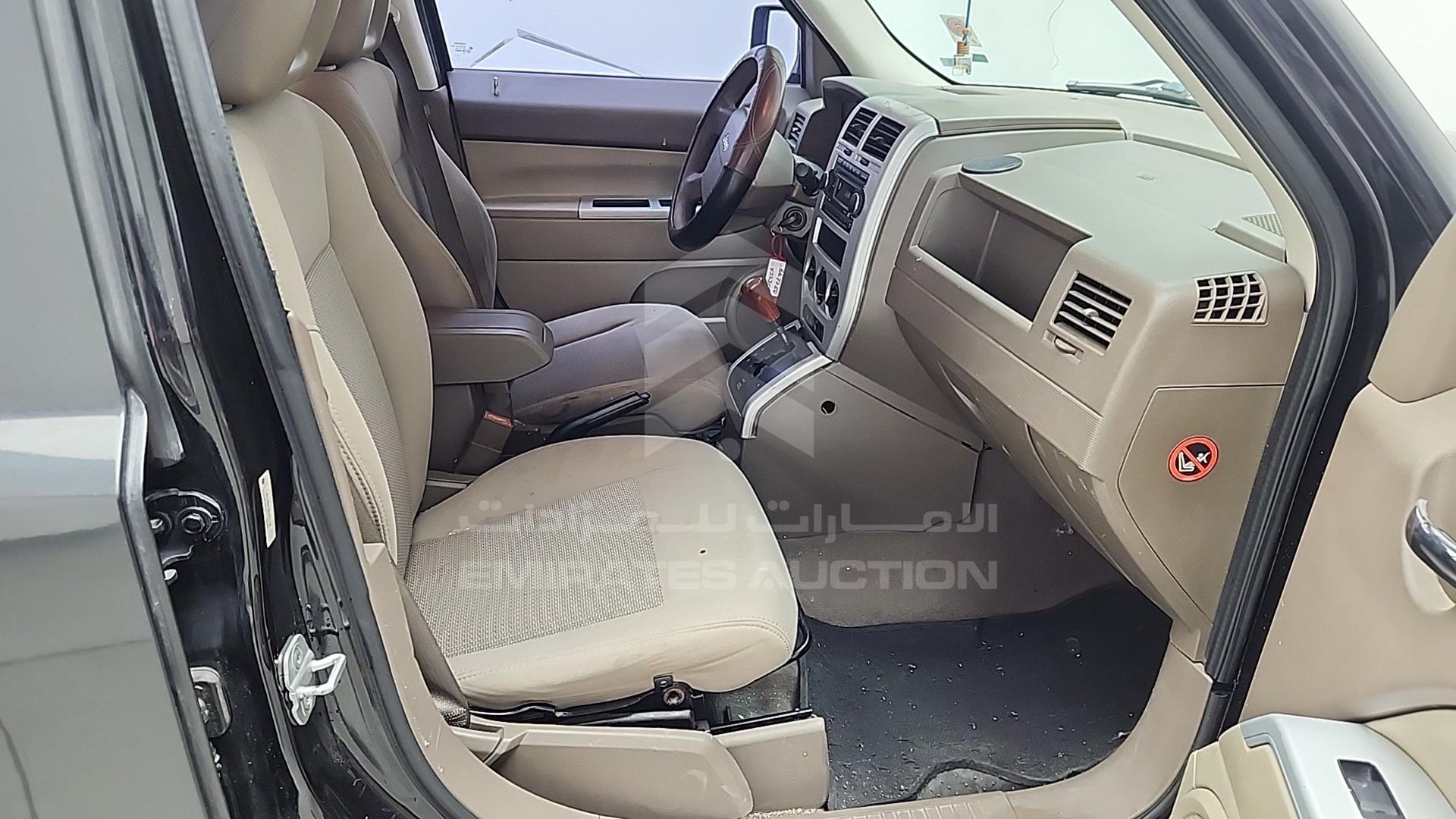2008 JEEP PATRIOT VIN: 1J8FFF8W38D667758