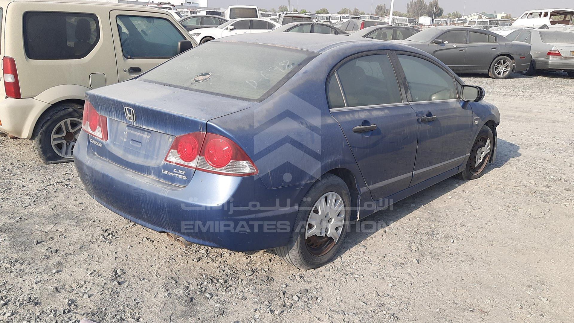 2008 HONDA CIVIC VIN: JHMFD16268S403251