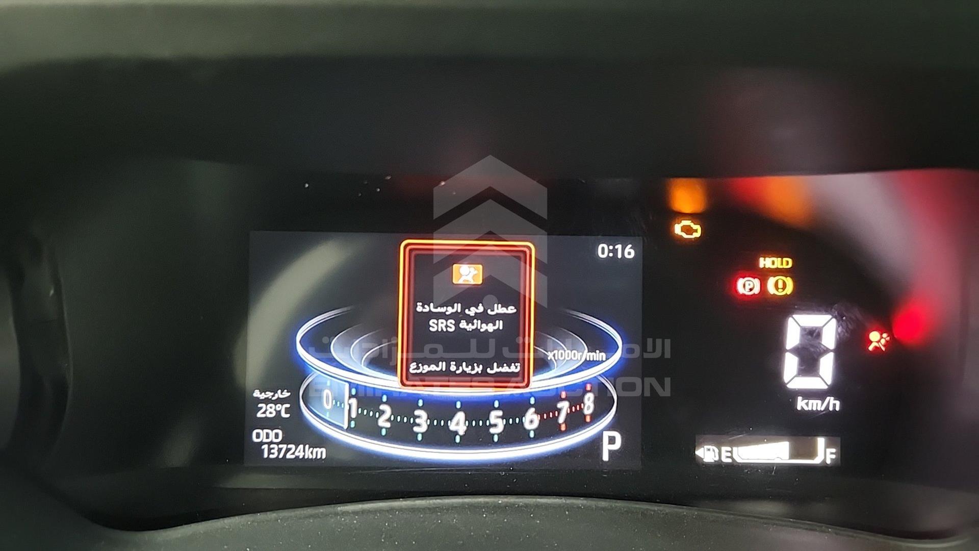 2023 TOYOTA VELOZ VIN: MHFAB1BY3P3066417