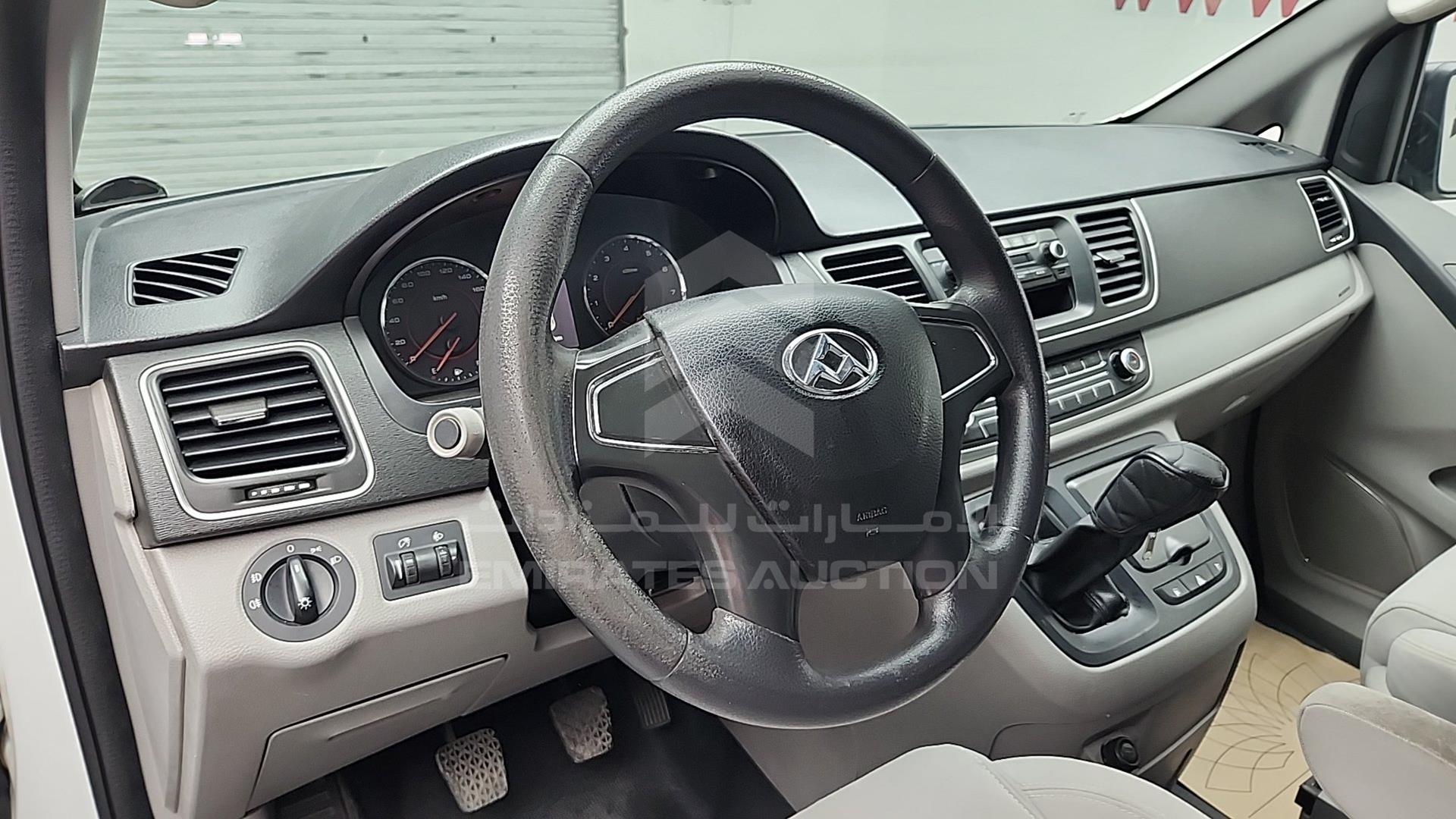 2017 MAXUS G10 VIN: LSKG4BC17HA063289