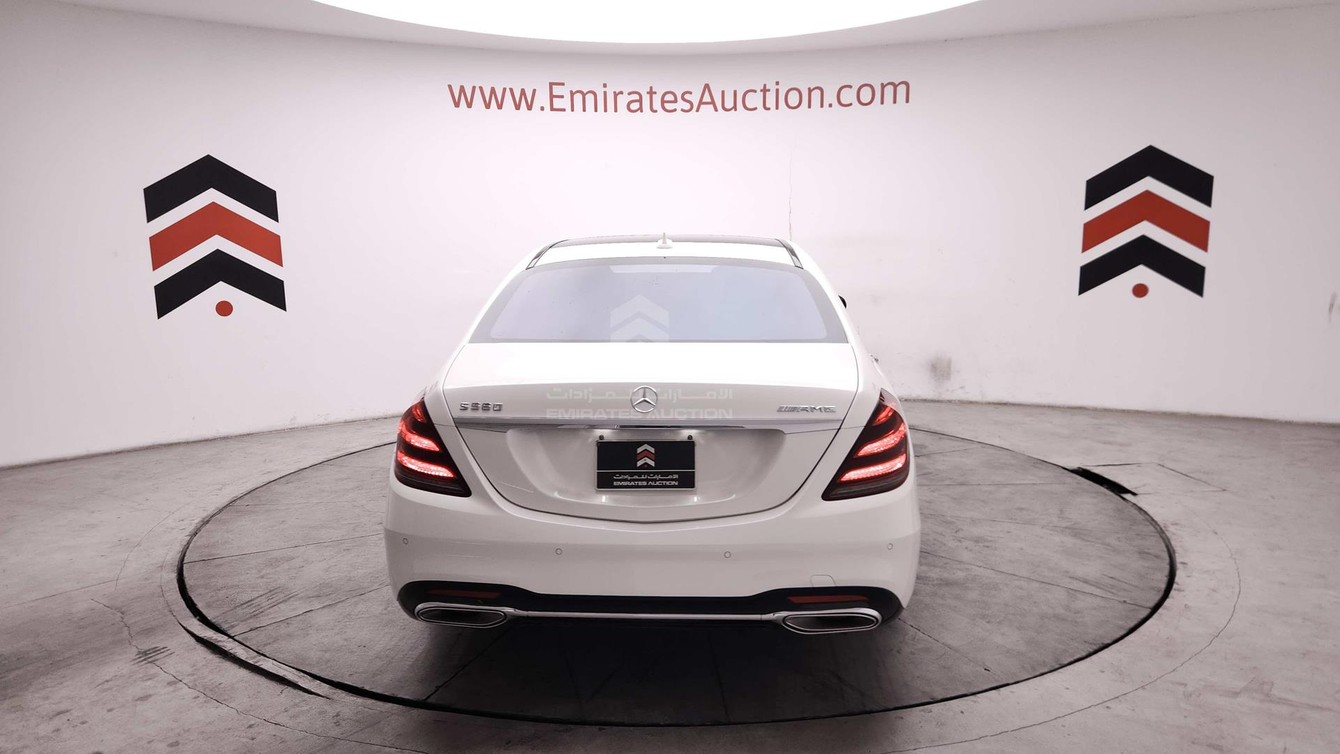 2015 MERCEDES S 500 VIN: WDDUG8CB7FA095707