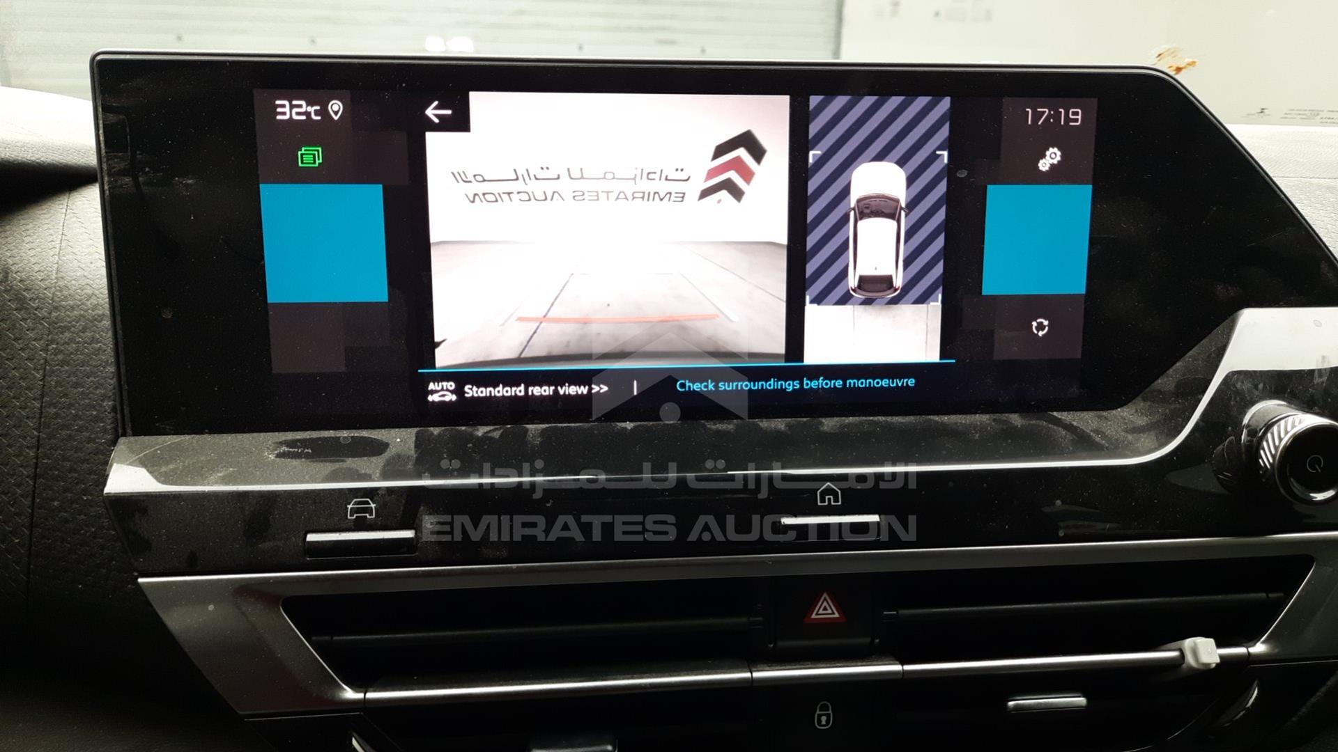 2022 CITROEN C4 VIN: VR7BAHNJ5NE000346
