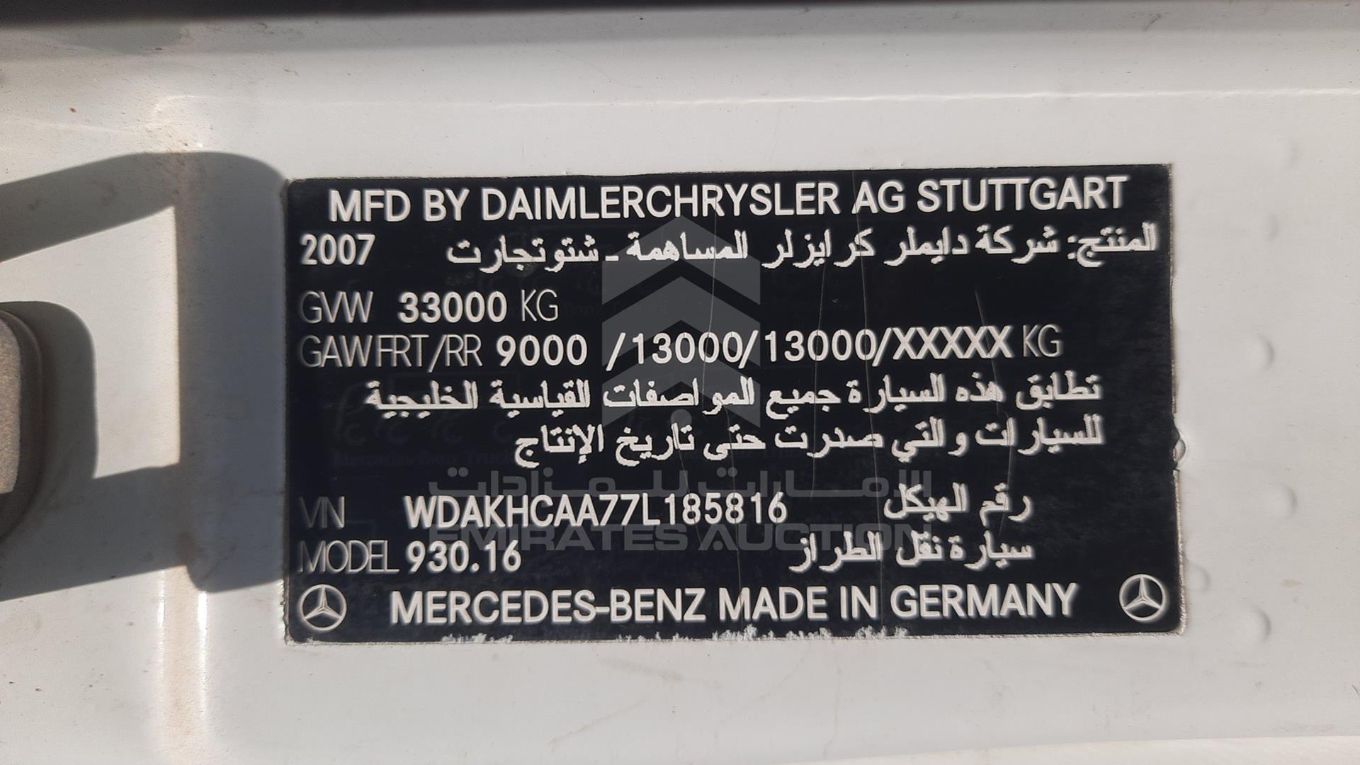 2007 MERCEDES ACTROS VIN: WDAKHCAA77L185816