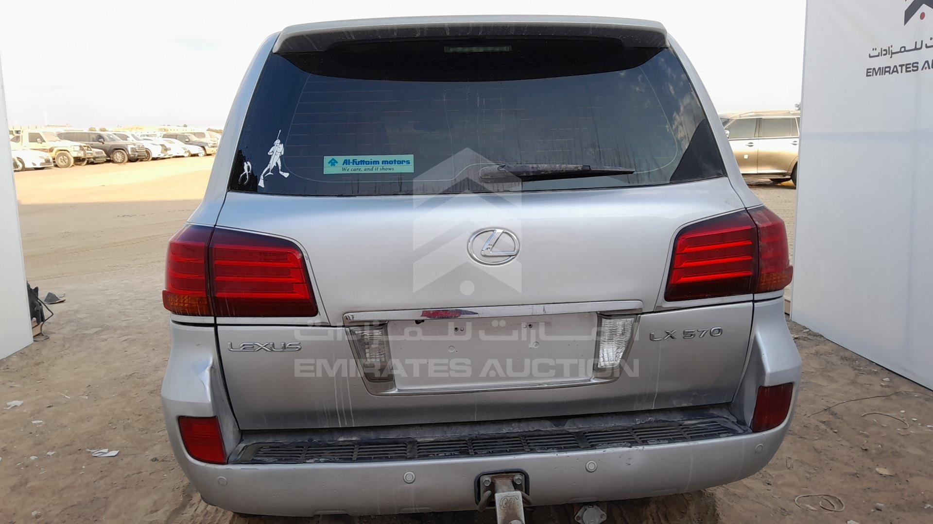 2009 LEXUS LX 570 VIN: JTJHY00W994024879