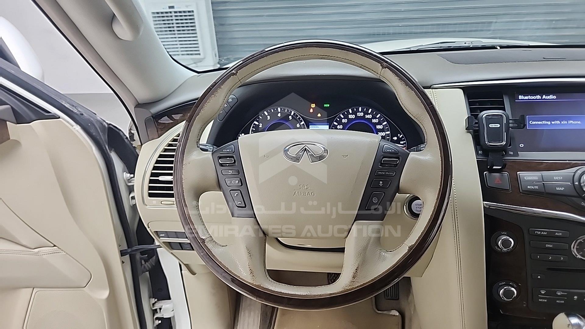 2014 INFINITI QX 80 VIN: JNRAZ2NY2E9041477