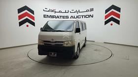 2013 Toyota Hiace — Front Left Angle — Photo 6 — Thumbnail