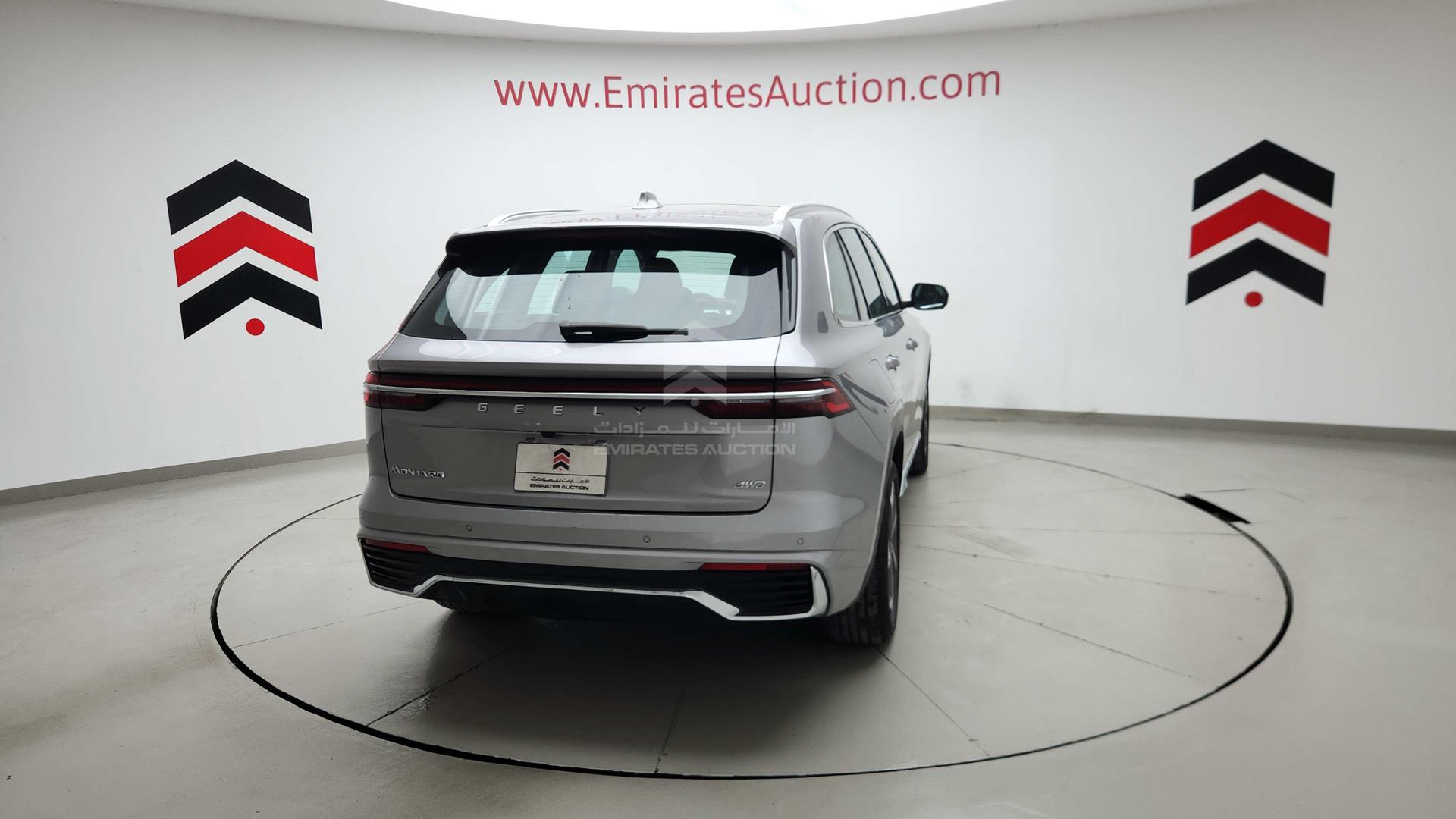 2024 GEELY MONJARO VIN: LB3KX2S1XRS005624