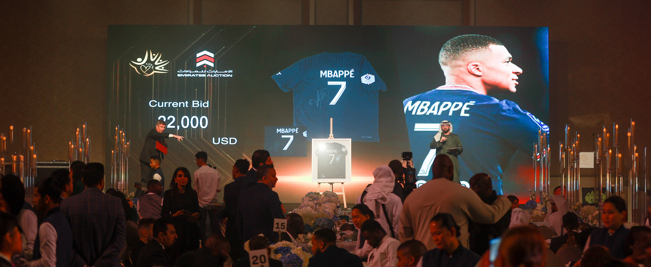 Amsak Charity Auction