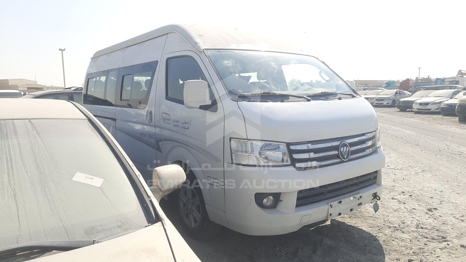 2019 FOTON BJ6549-C5 VIN: LVCB2NWA2KS211206