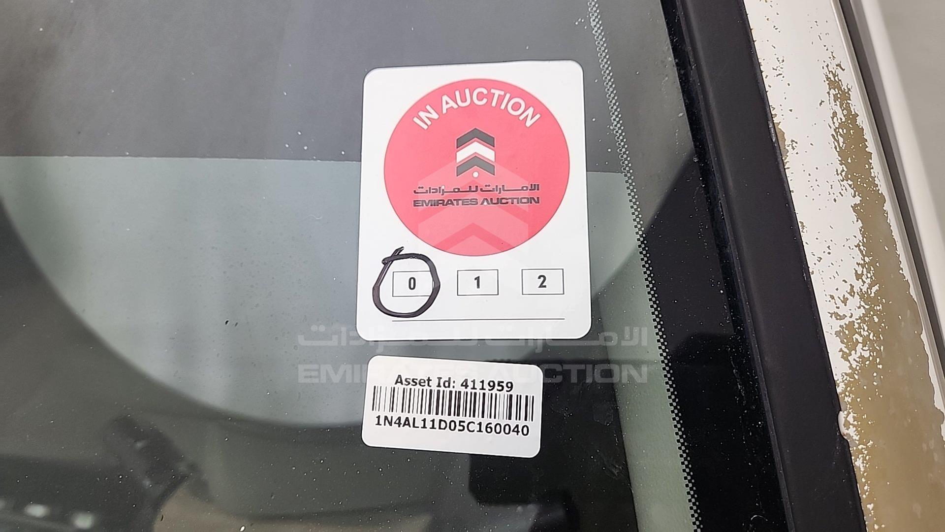 2005 NISSAN ALTIMA VIN: 1N4AL11D05C160040