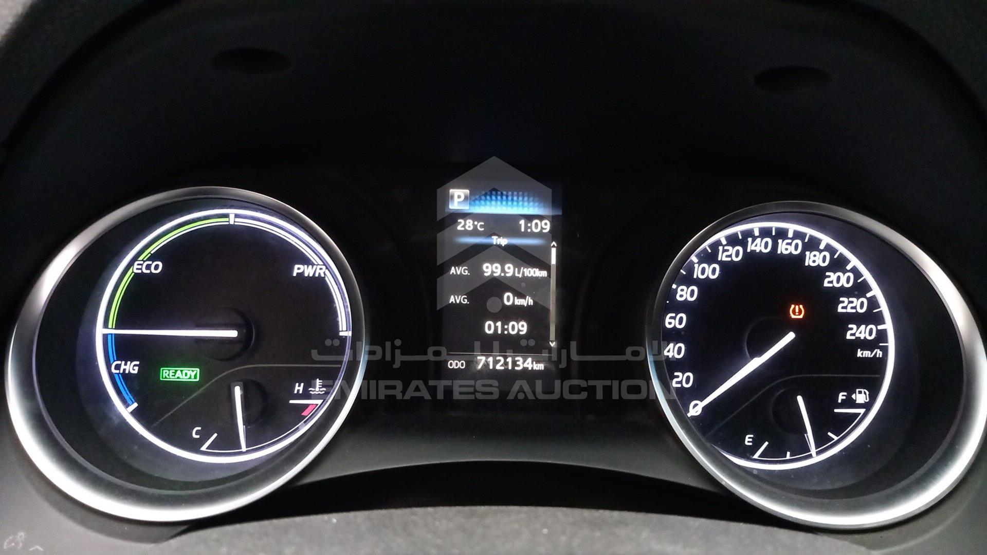 2020 TOYOTA CAMRY HYBRID VIN: JTNB29HK8L3060801