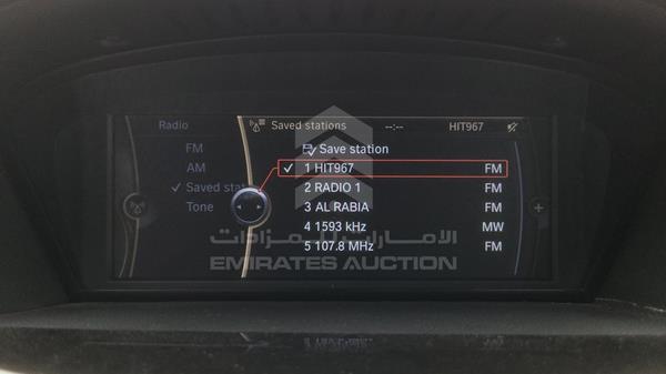 BMW M6 2006 WBSEH91016B778752 Image 16