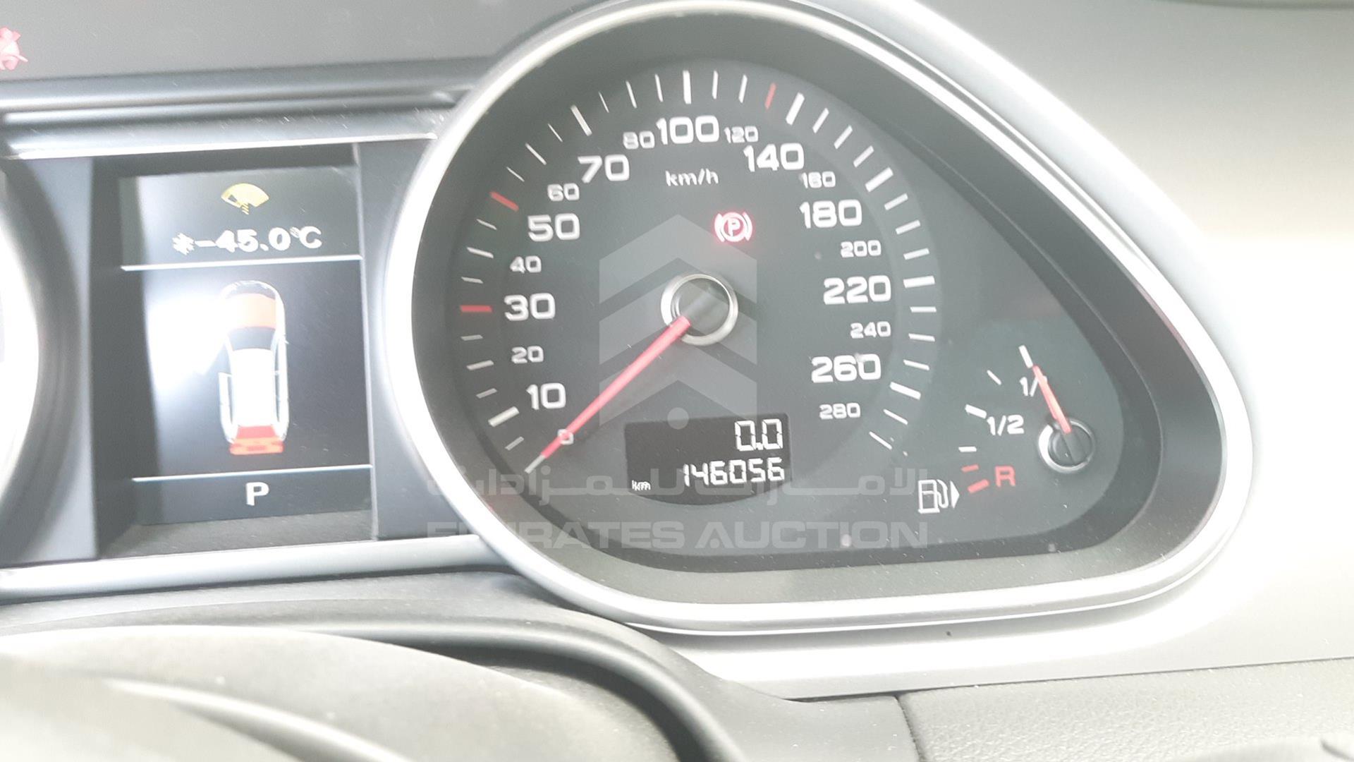2014 AUDI Q7 VIN: WA1AGDFE1ED000920