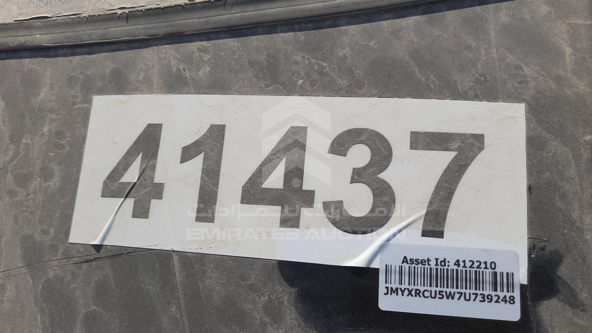 2007 MITSUBISHI OUTLANDER VIN: JMYXRCU5W7U739248