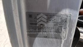 جي ام سي اكاديا 2009 — رقم الشاسيه على الهيكل — صورة 2 — صورة مصغرة
