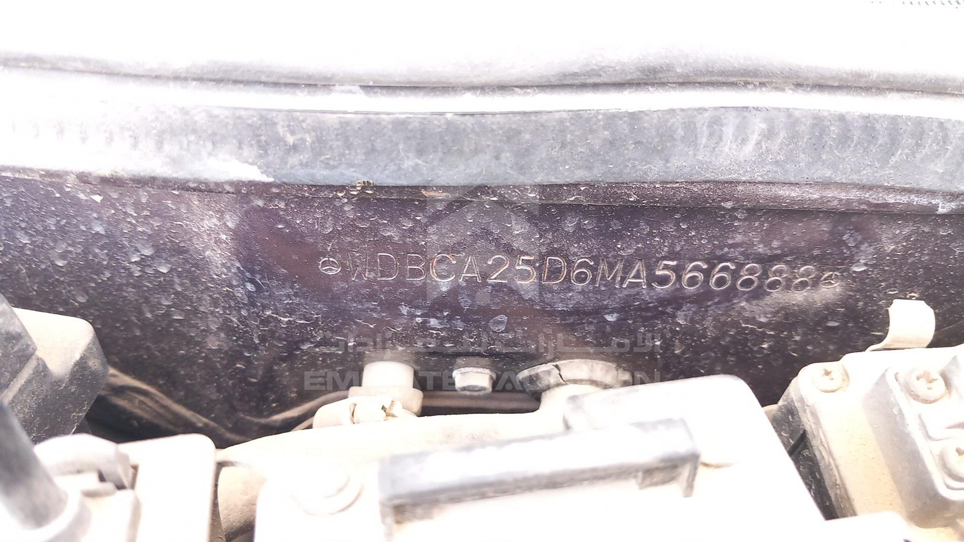 1990 MERCEDES 300 SEL VIN: WDBCA25D6MA566888