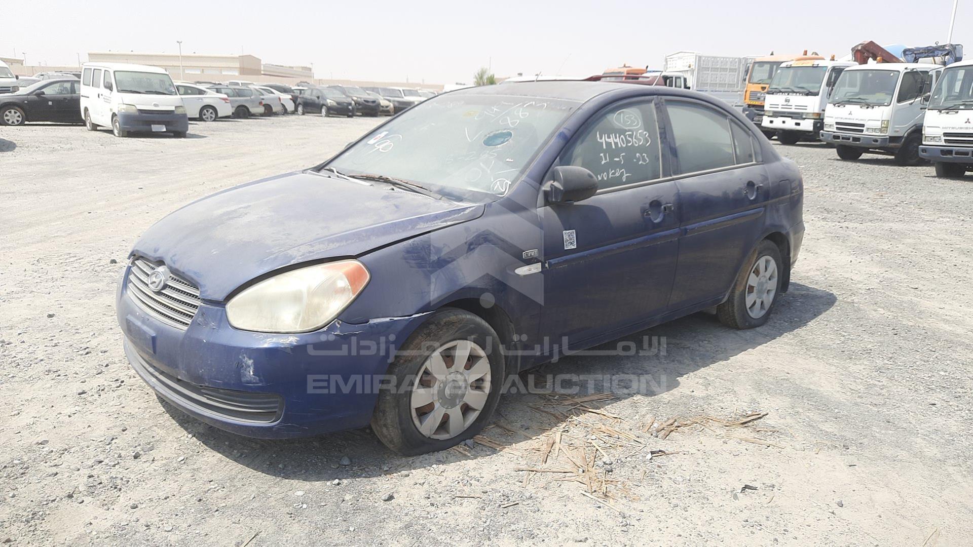 2008 HYUNDAI ACCENT VIN: KMHCM41C08U179996