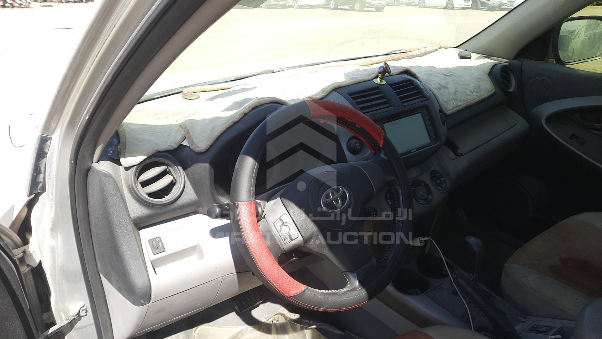 2007 TOYOTA RAV-4 VIN: JTMBD31V175063646