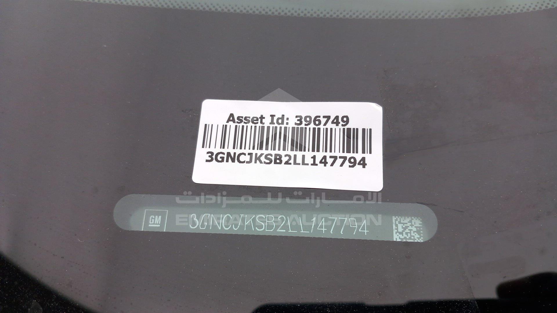 2020 CHEVROLET TRAX VIN: 3GNCJKSB2LL147794