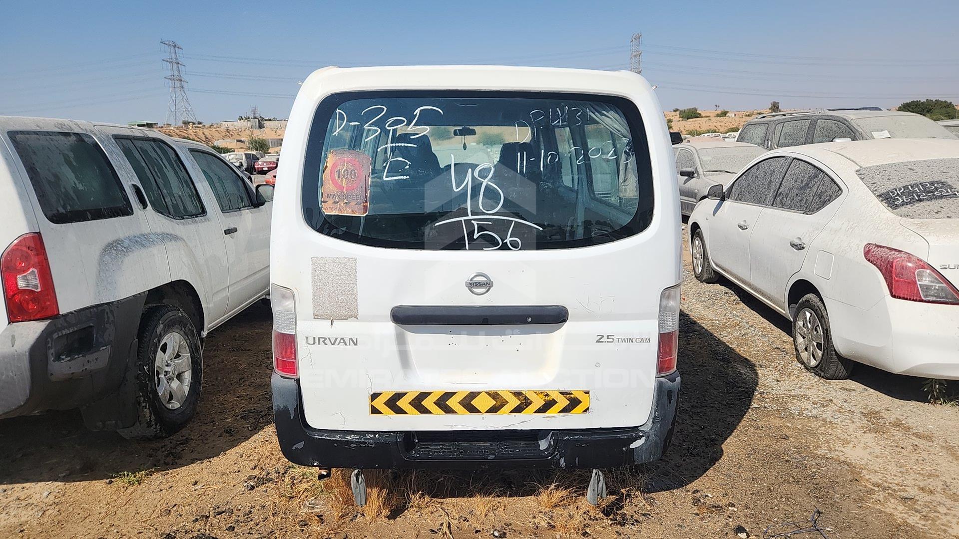 2008 NISSAN URVAN VIN: JN6AE54S98X002389