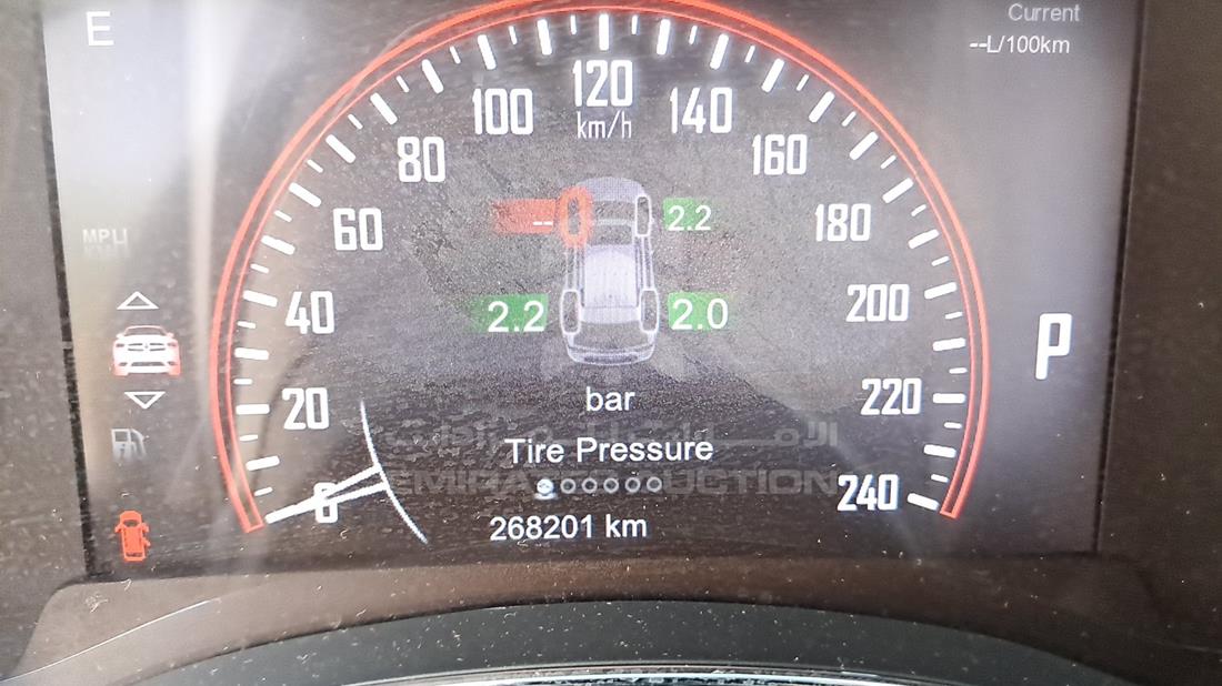 2014 Dodge Durango — Odometer Reading — Photo 2