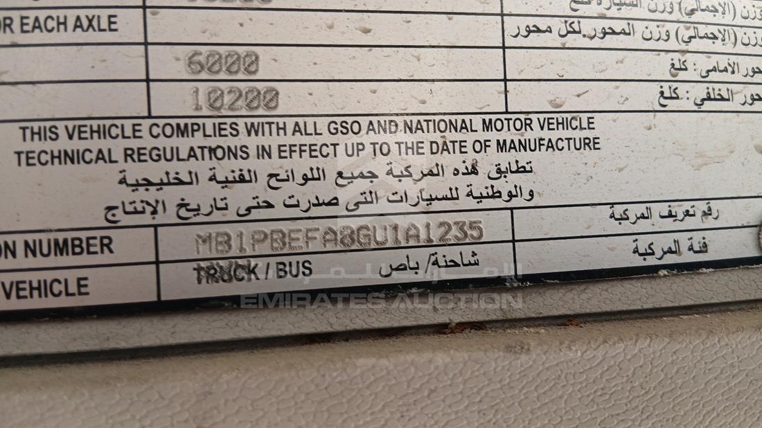 2016 Ashok Leyland Falcon — VIN on Frame — Photo 3