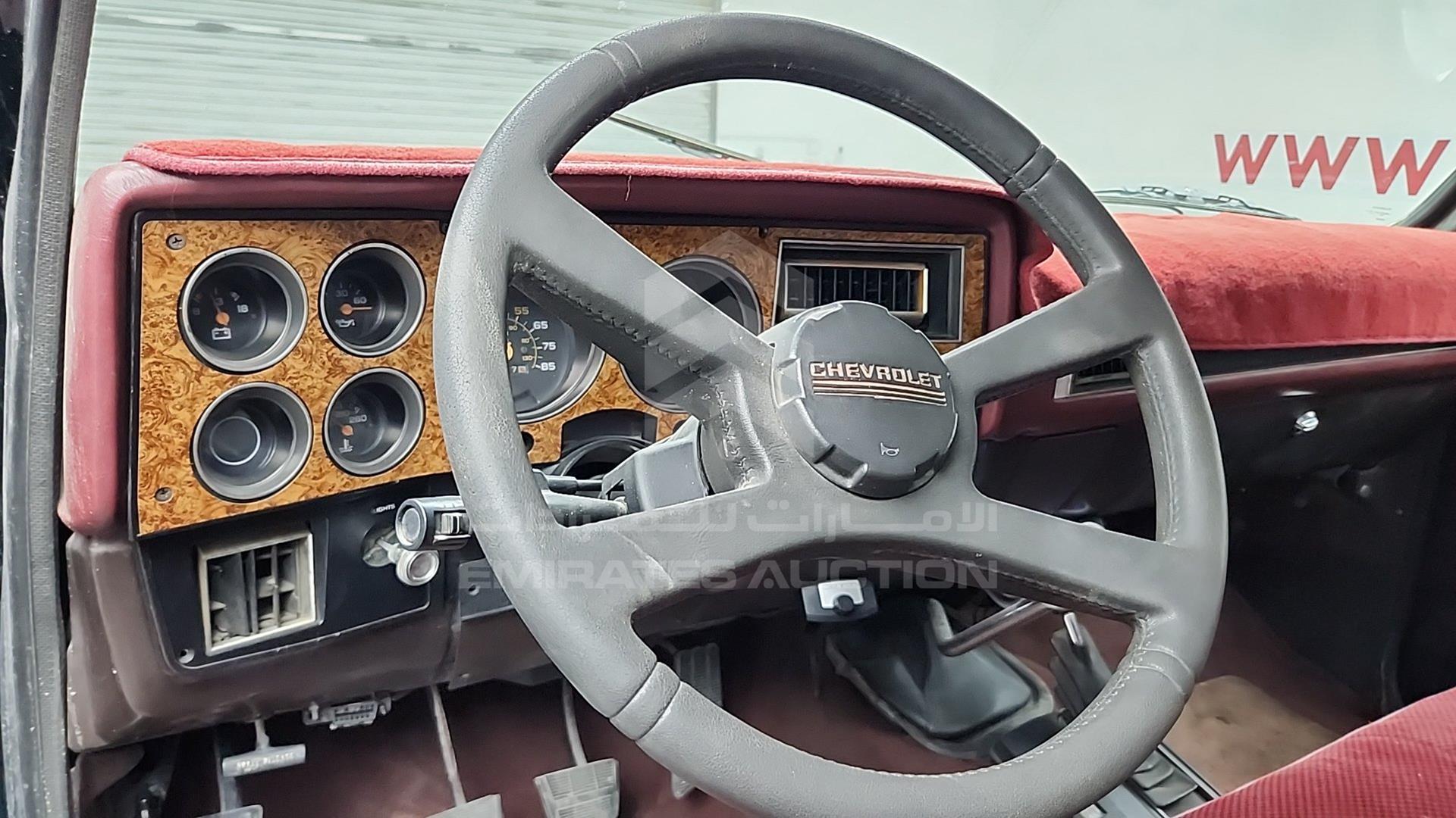 1985 CHEVROLET SILVERADO VIN: 1GCEK14H2FJ180672