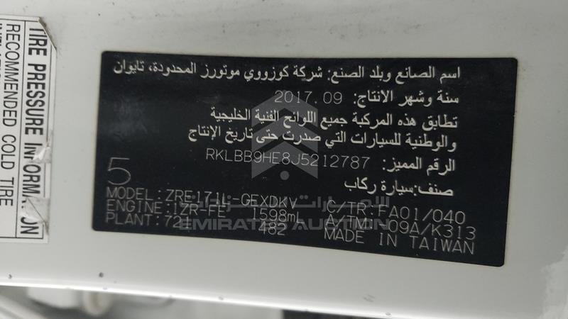 RKLBB9HE8J5212787 Auction: EmiratesAuction Lot: 404125 RKLBB9HE8J5212787 Toyota Corolla 2018 WHITE Photo 3