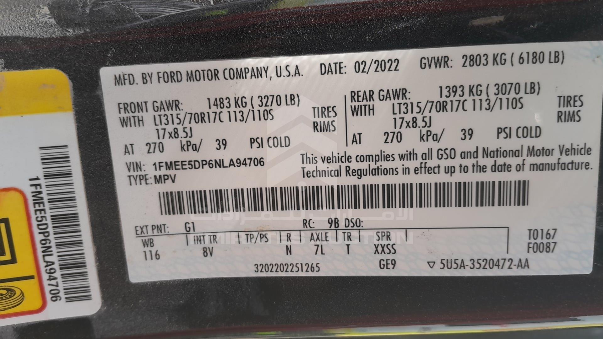 2022 FORD BRONCO VIN: 1FMEE5DP6NLA94706