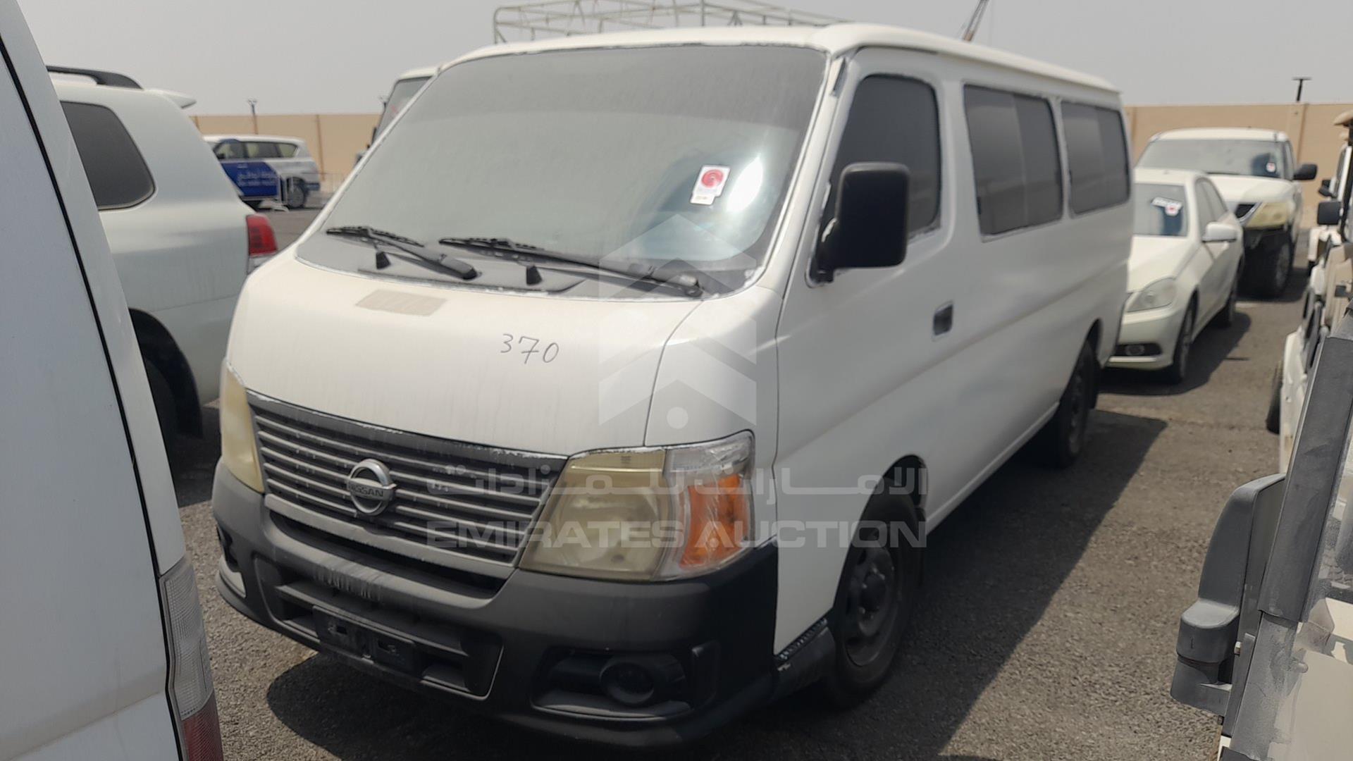2010 NISSAN VAN VIN: JN6AE54S1AX022173