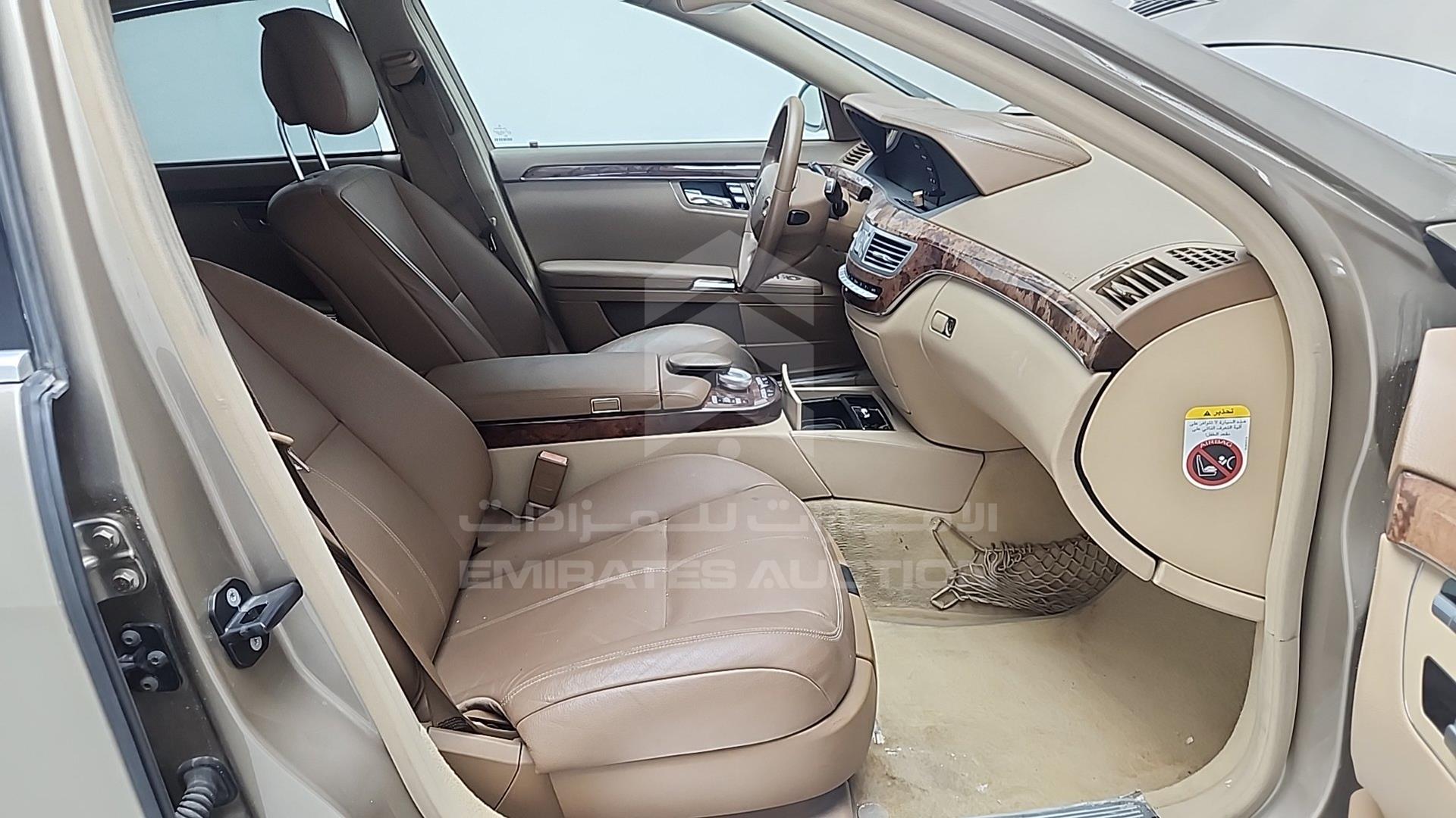 2008 MERCEDES S 350 VIN: WDDNG54X38A237342
