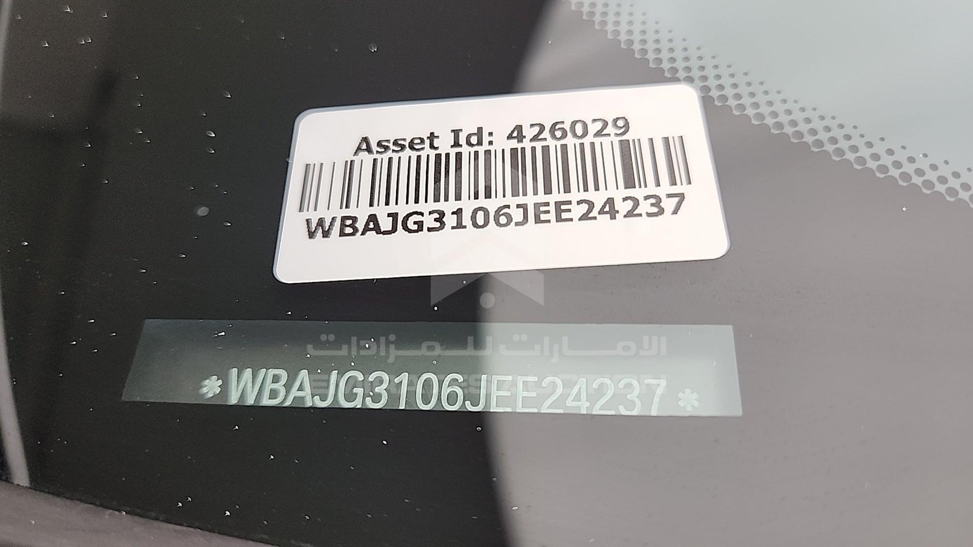 2018 BMW X1 VIN: WBAJG3106JEE24237