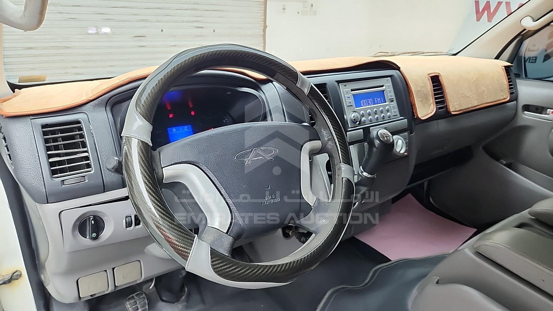 2014 CHERY P5 VIN: LVME2A2AXEB051135