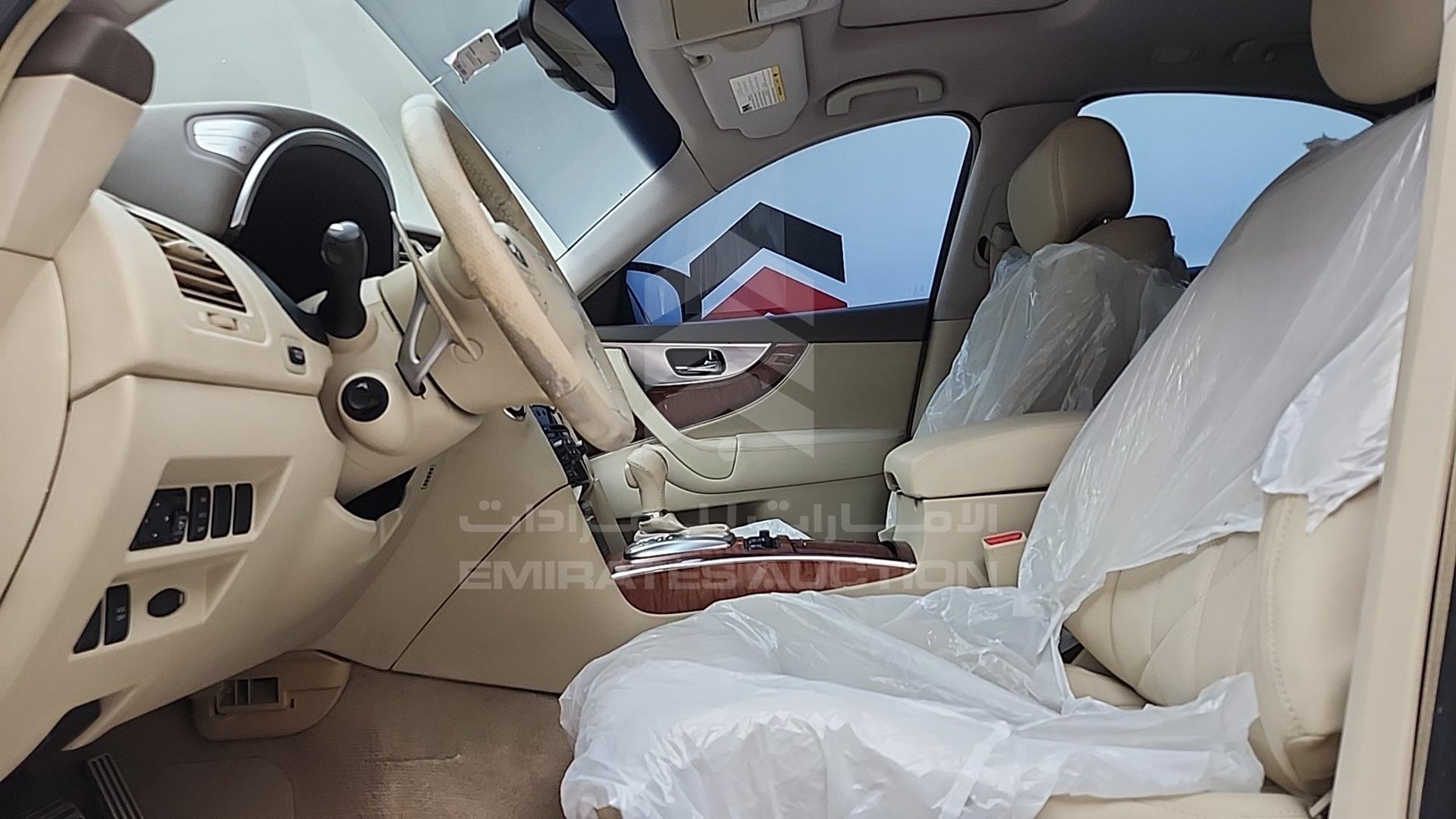 2010 INFINITI FX 50 VIN: JNRBS15Y3AM570284