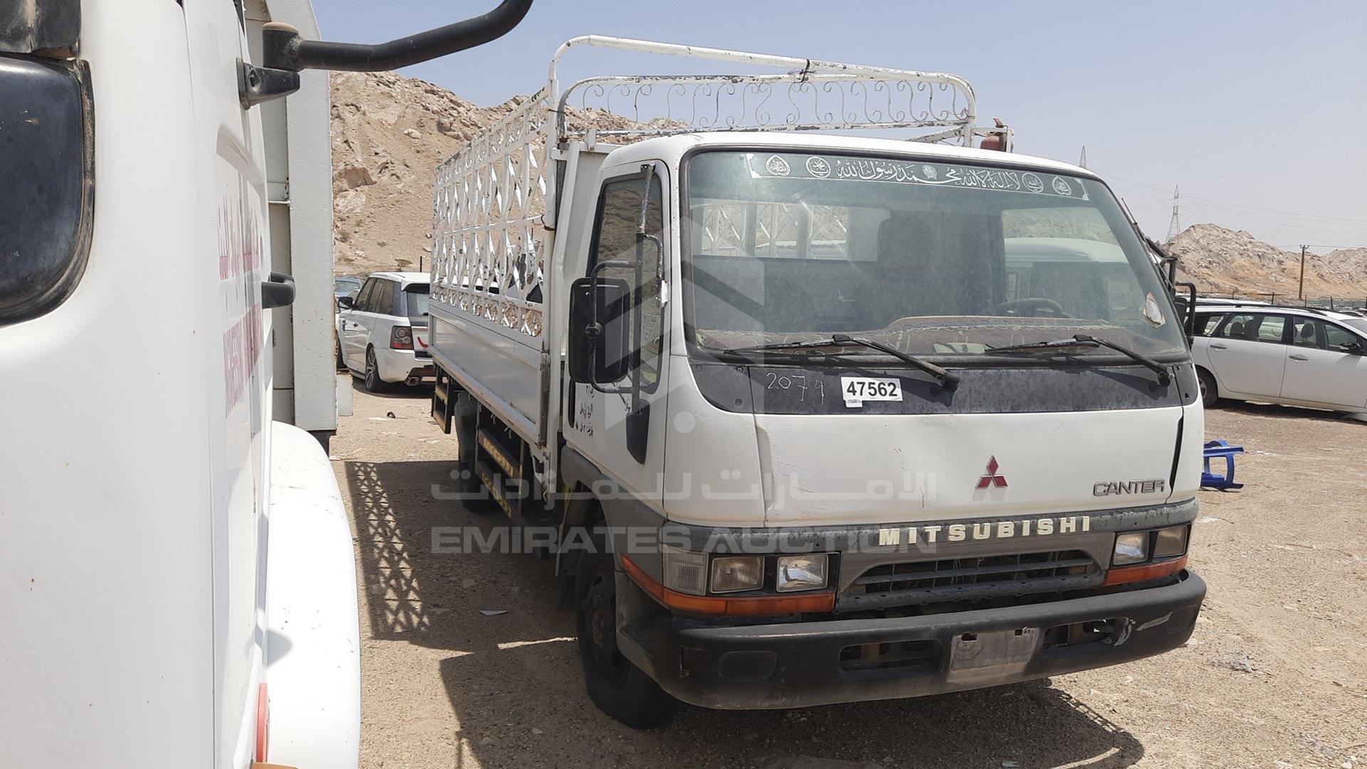 0 MITSUBISHI CANTER VIN: JMYFE635E0KA19867