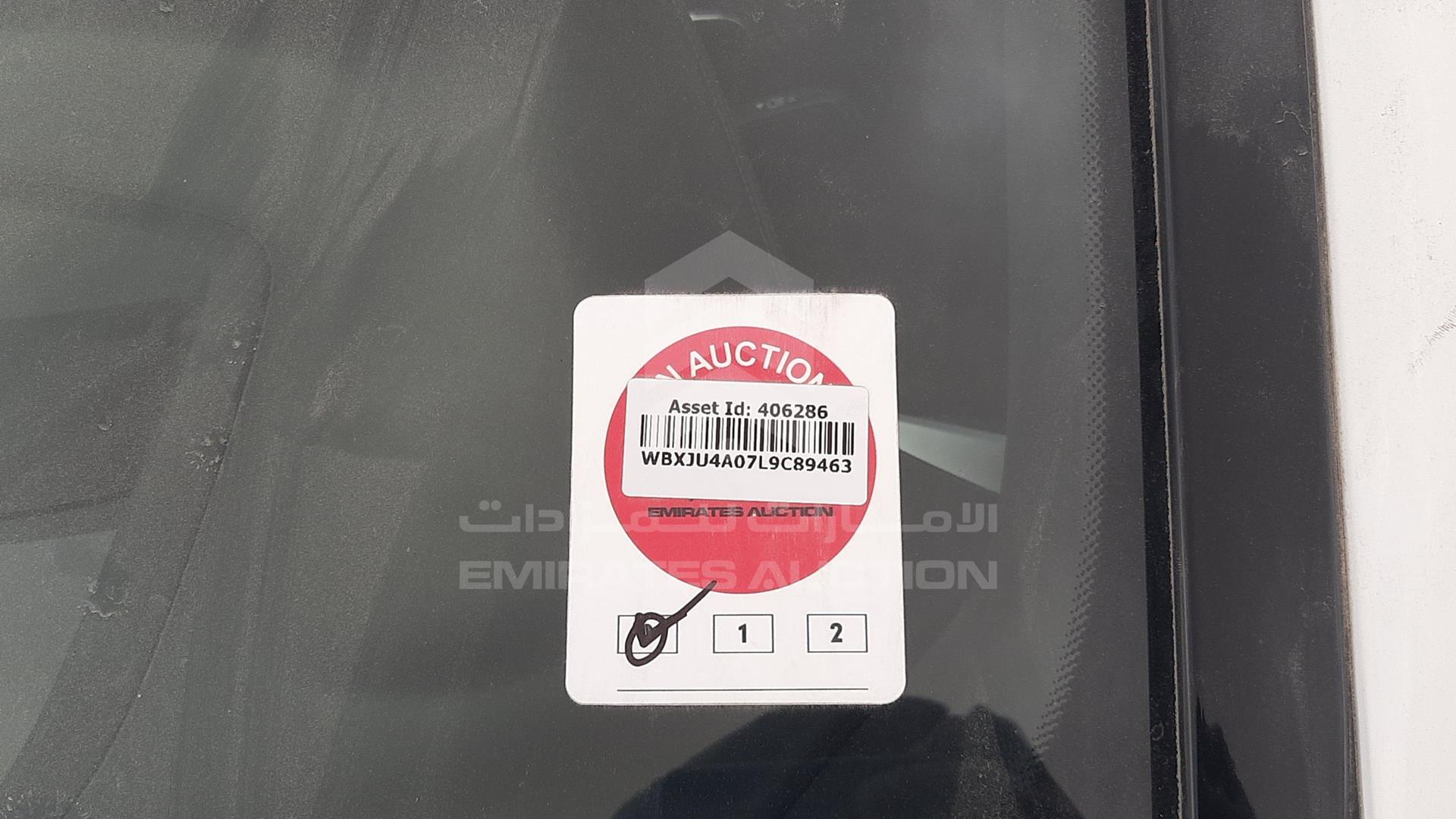 2020 BMW X5 VIN: WBXJU4A07L9C89463