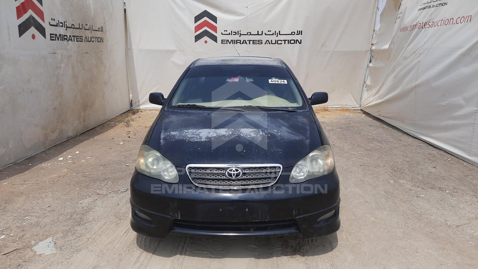 2005 TOYOTA COROLLA VIN: 2T1BR32E05C870918