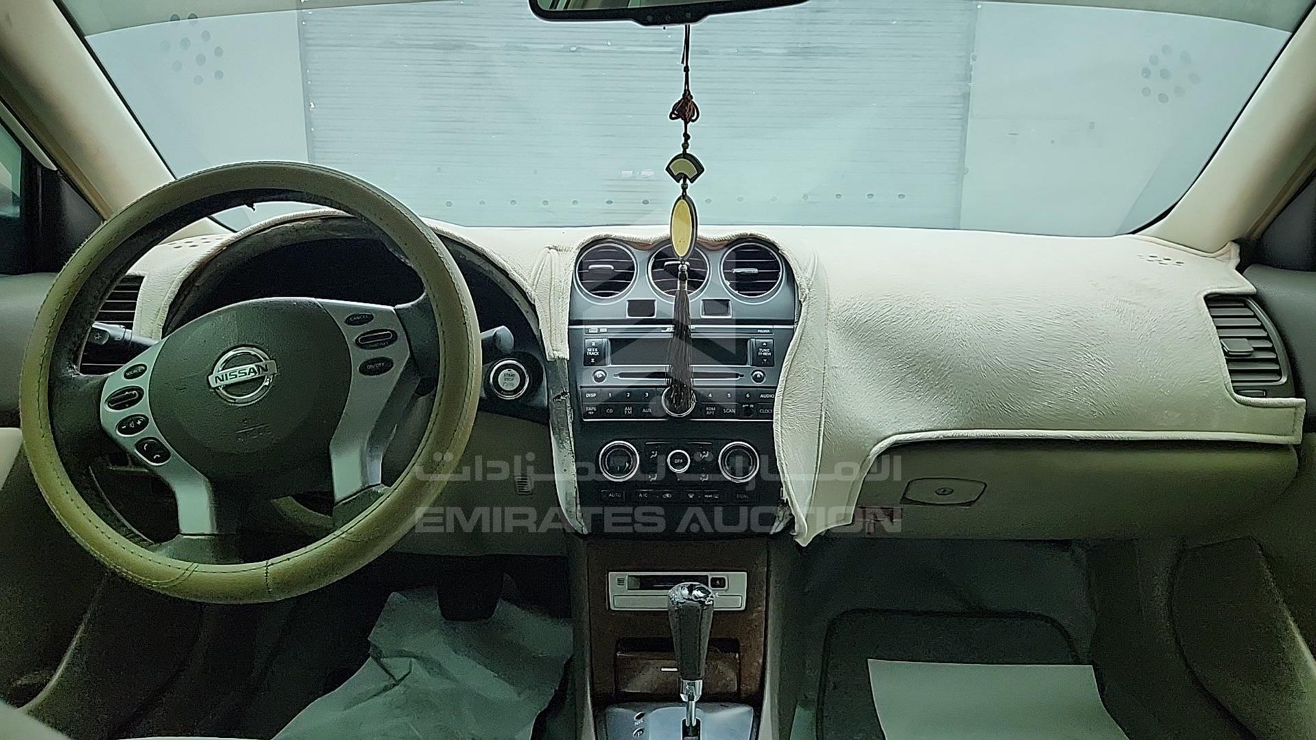 2008 NISSAN ALTIMA VIN: 1N4AL21D58C125777