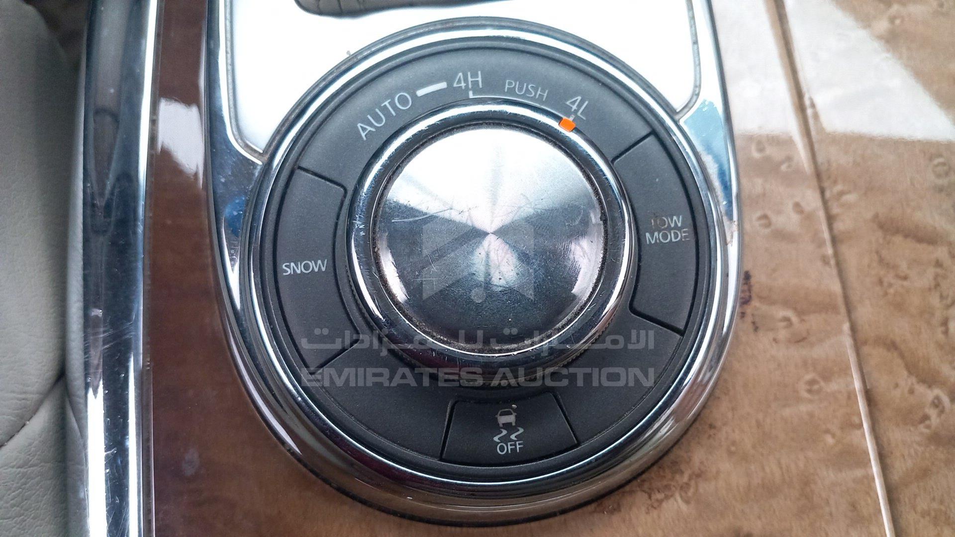 2014 INFINITI QX 80 VIN: JNRAZ2NY6E9041319