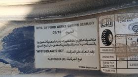 2010 Ford Focus — VIN on Frame — Photo 2 — Thumbnail