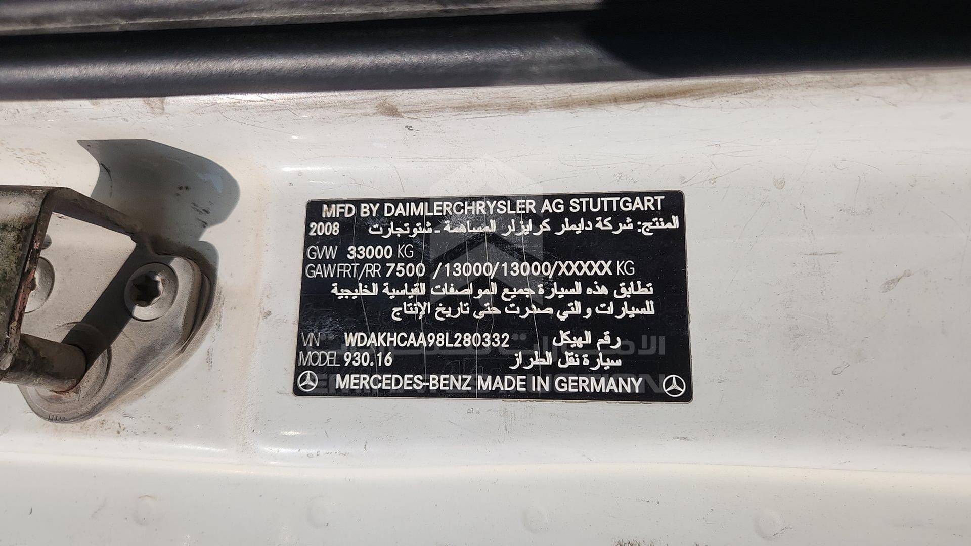 2008 MERCEDES ACTROS VIN: WDAKHCAA98L280332