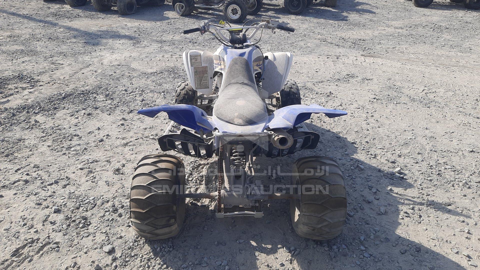 0 ATV YAMAHA VIN: 5Y4AM74Y8FA100925