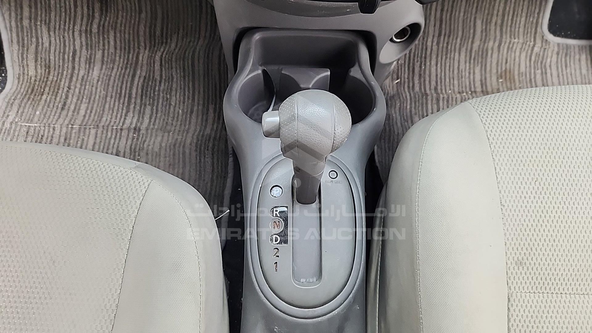 2020 NISSAN SUNNY VIN: MDHBN7AD1LG711724