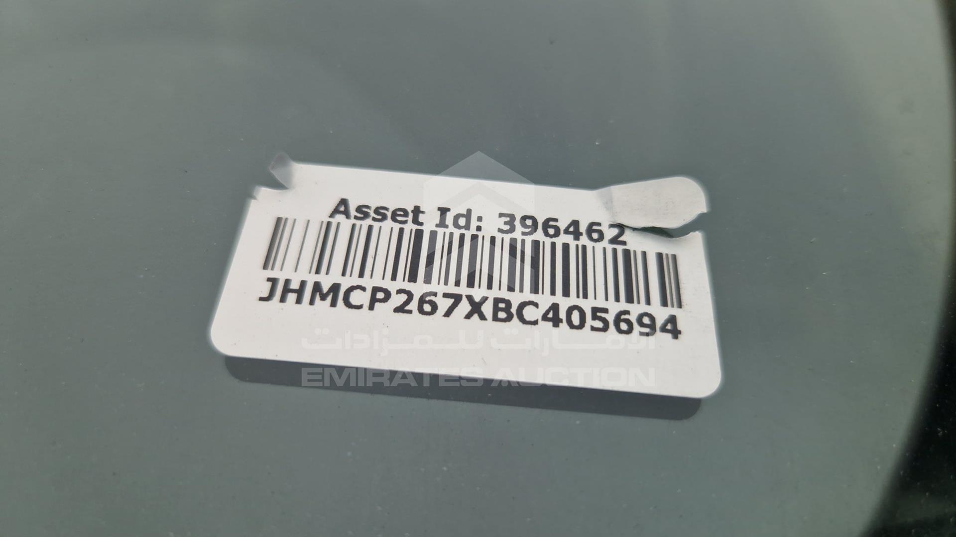 2011 HONDA ACCORD VIN: JHMCP267XBC405694