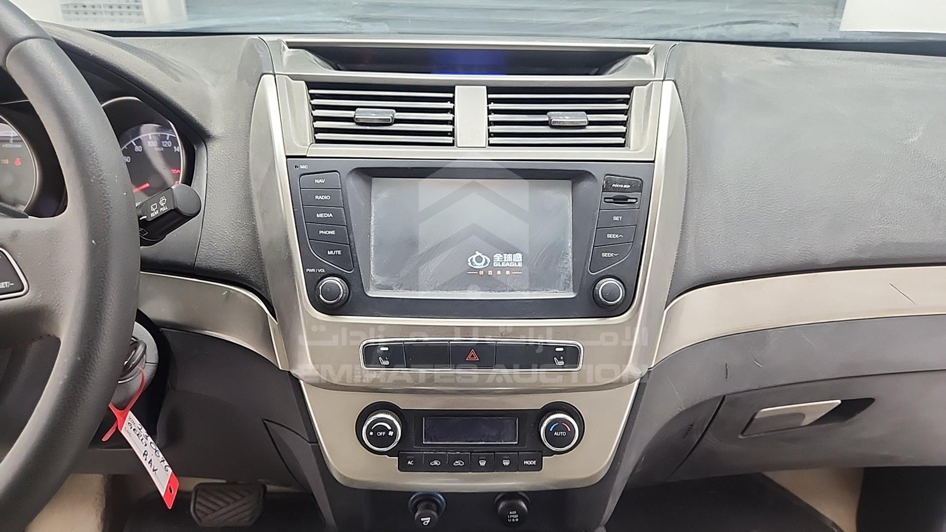 2015 GEELY EMGRAND 7 VIN: LB37762Z2FC230676