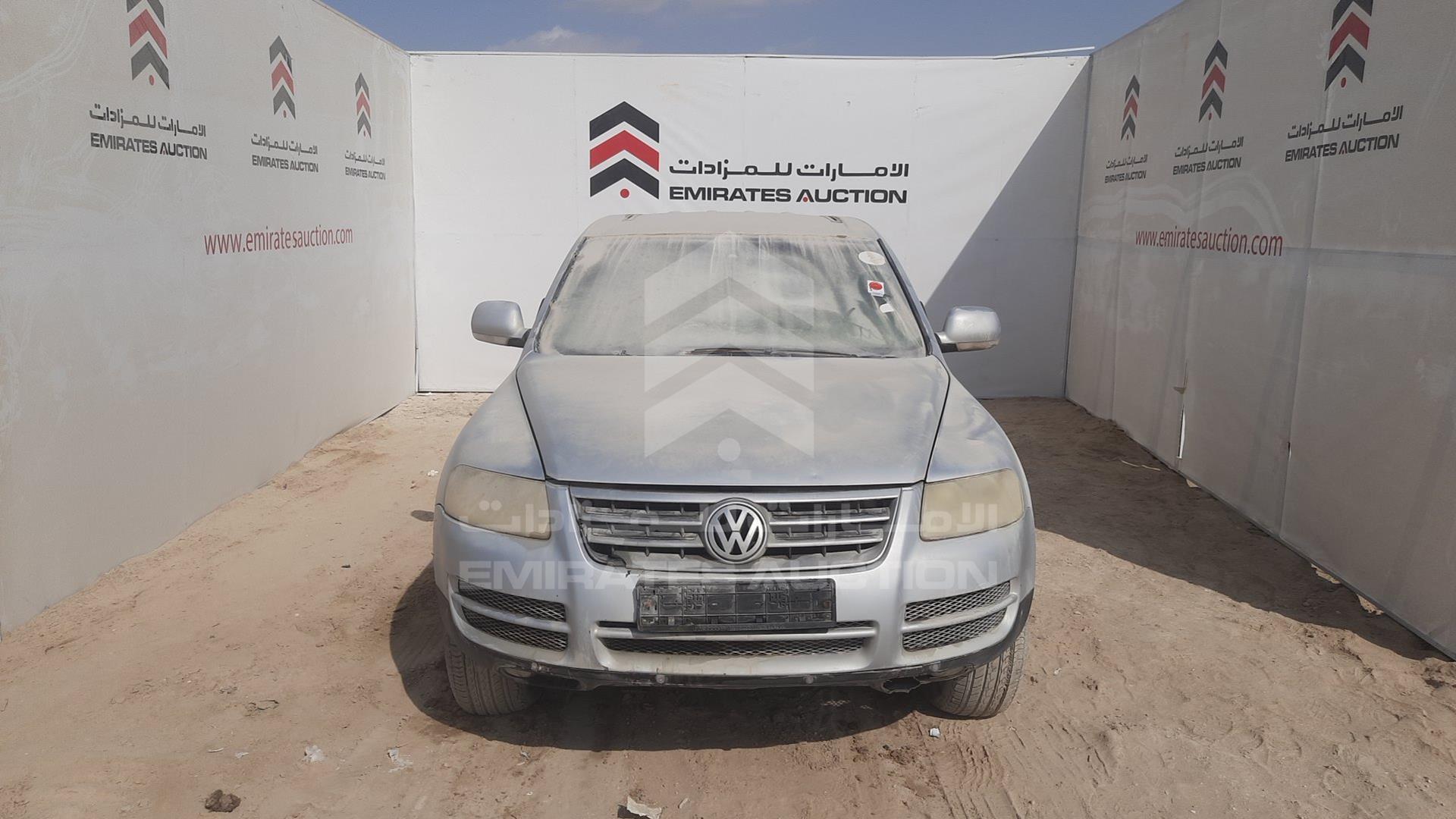 2007 VOLKSWAGEN TOUAREG VIN: WVGAE27L87D009254