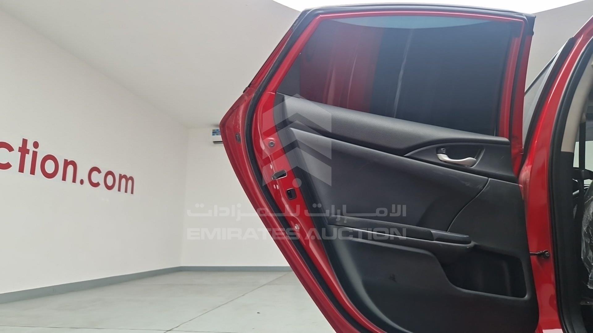 2017 HONDA CIVIC VIN: 2HGFC2F77HH541685